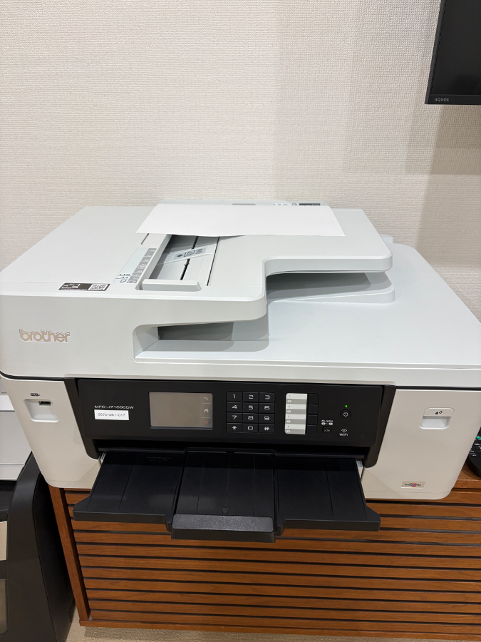 A3対応スキャナー付きプリンターのおすすめ人気ランキング【2026年2月