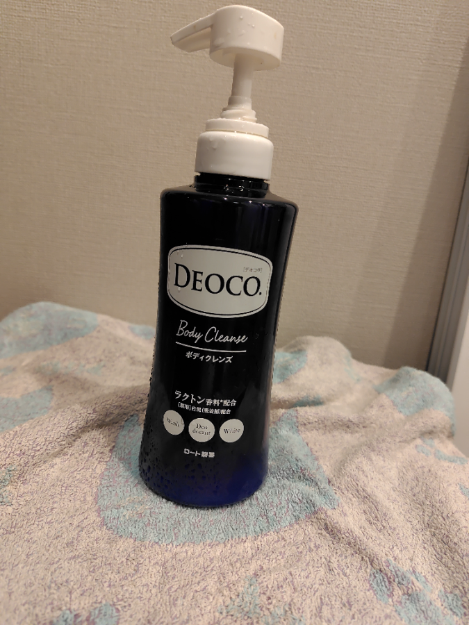 メルサボン ボディウォッシュ フローラルハーブをレビュー！クチコミ