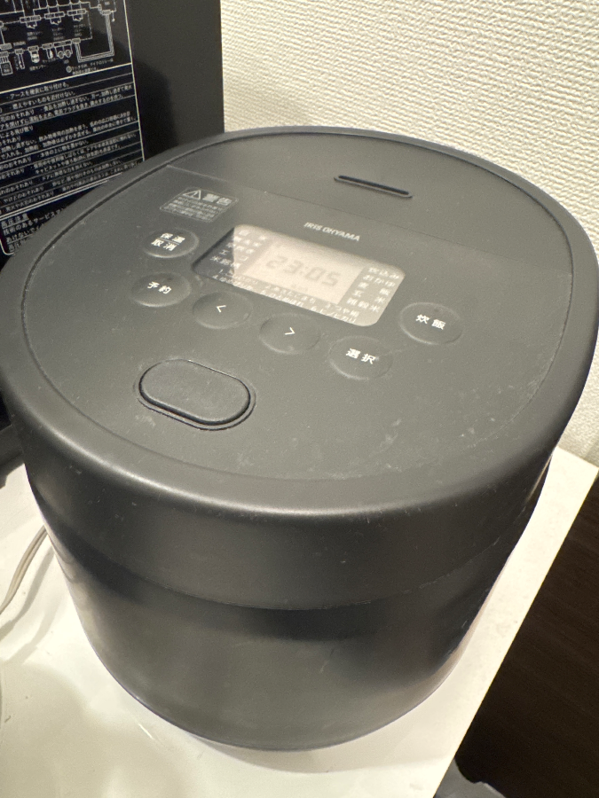【未開封品】アイリスオーヤマ 炊飯器 5.5合炊き SHK-NR110-HA アイリスオーヤマ ジャー炊飯器 SHK-NR110を検証レビュー！5合