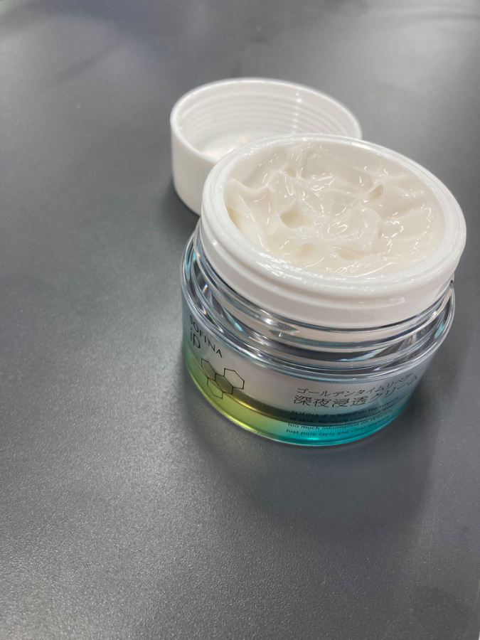 資生堂 バイタルパーフェクション シュプリームクリーム コンセント