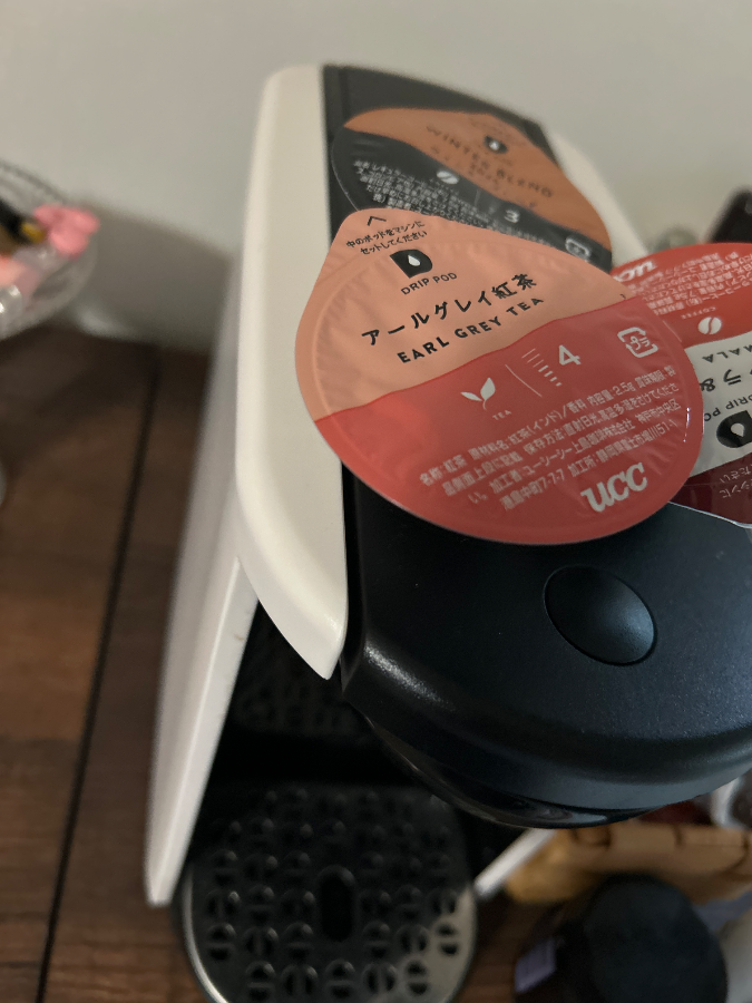 ネスレ日本 Nestle ネスカフェ ドルチェ グスト ジェニオ エス
