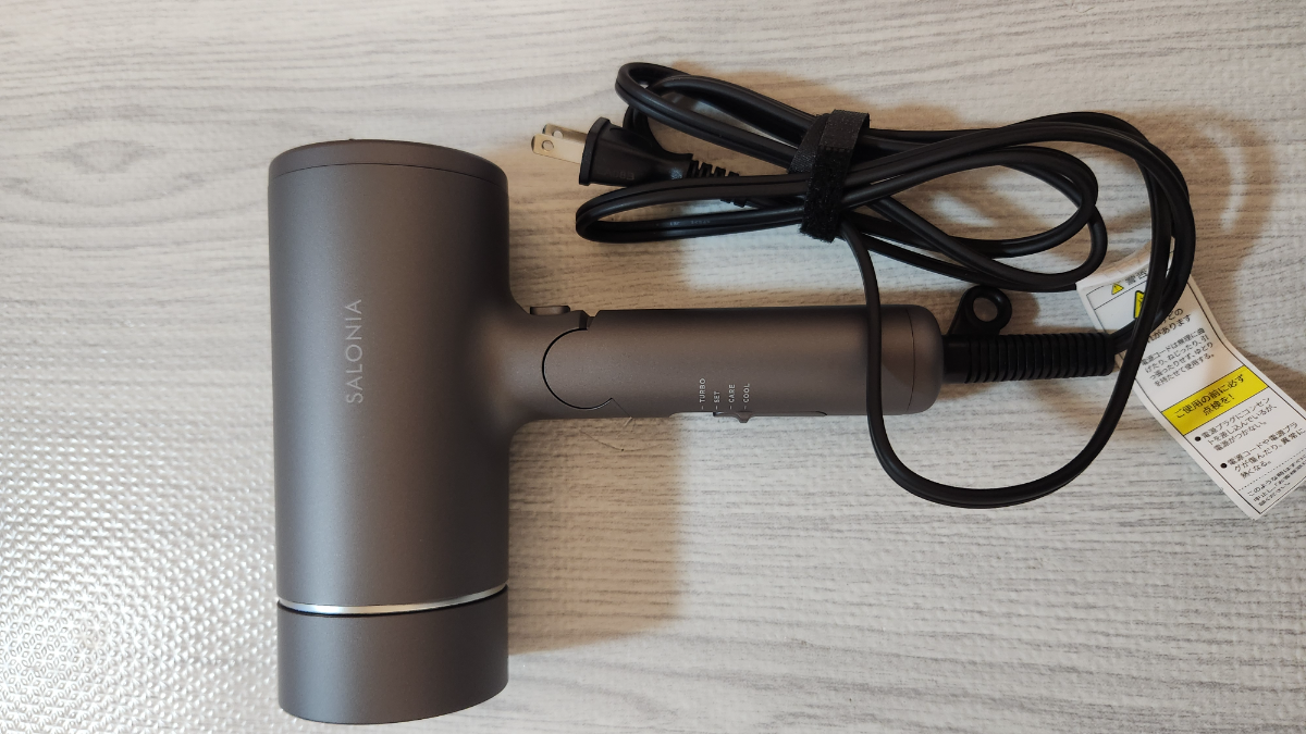 I-ne SALONIA グロッシーケアドライヤー SAL23210PKを検証レビュー