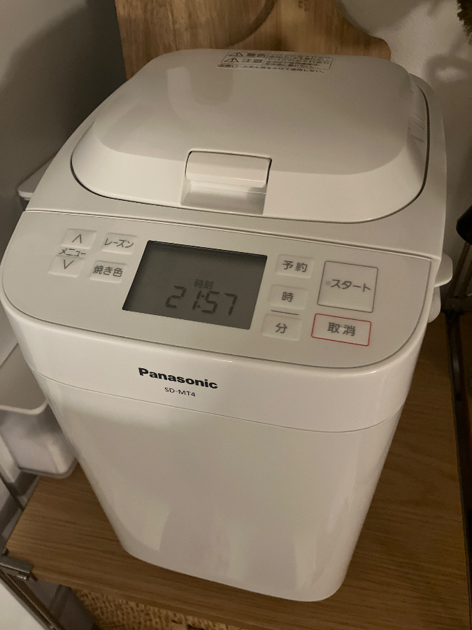 パナソニック ホームベーカリー SD-CB1を検証レビュー