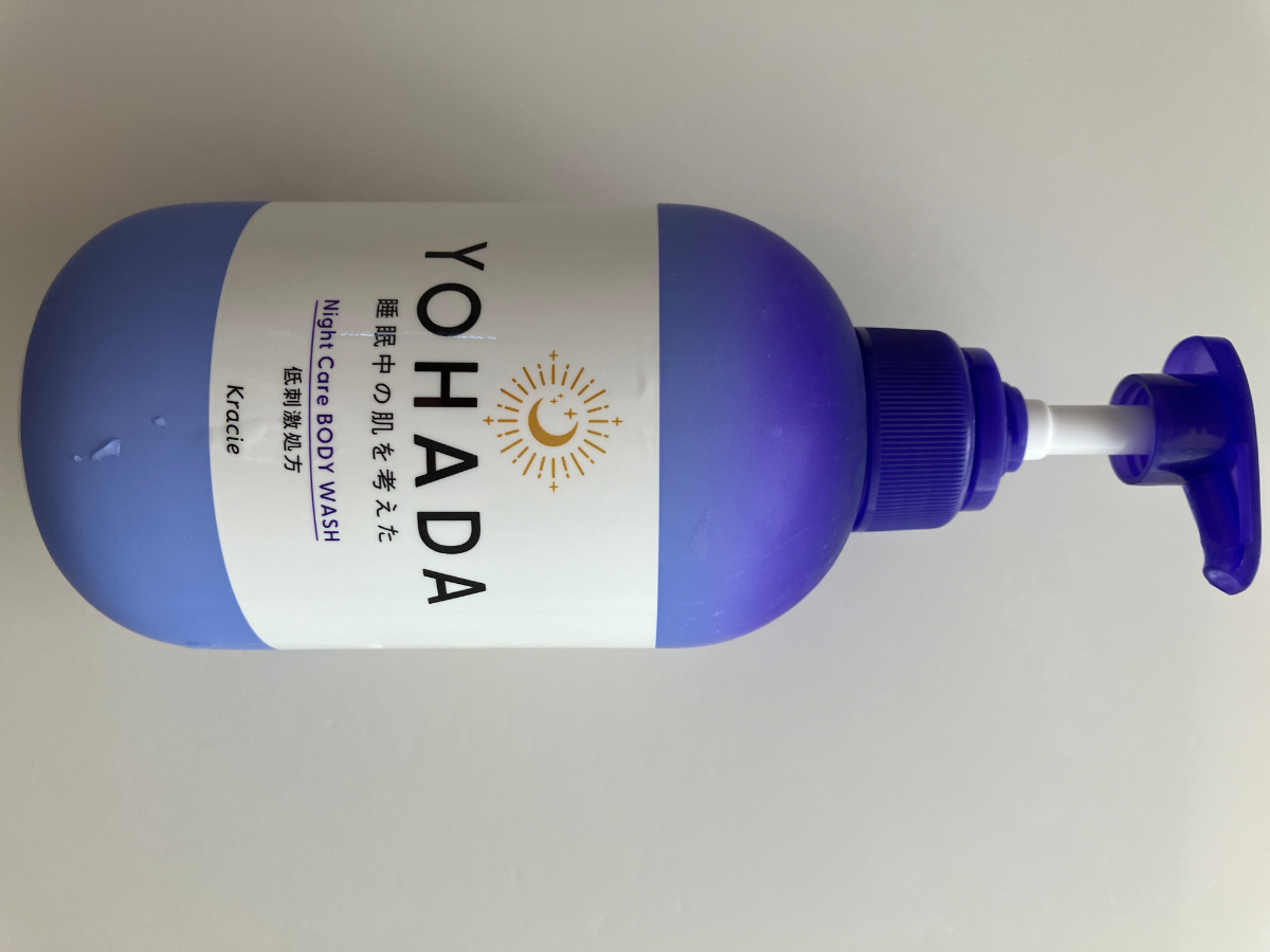 ケアセラ 泡の高保湿ボディウォッシュの口コミ・評判は？実際に使って