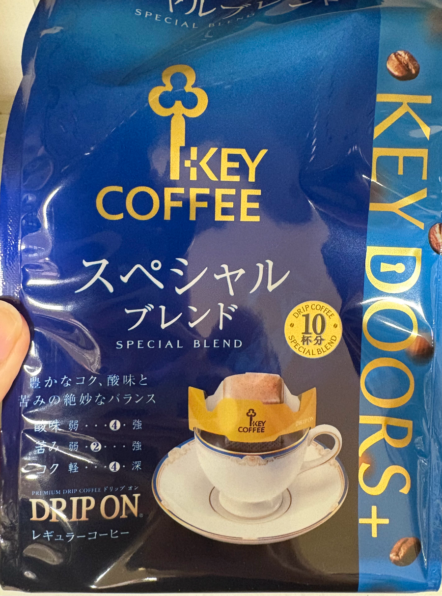 キーコーヒー ドリップ オン スペシャルブレンド クチコミ評価・評判