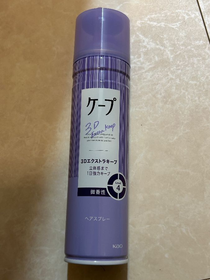 N.オム ロックヘアスプレーをレビュー！クチコミ・評判をもとに徹底