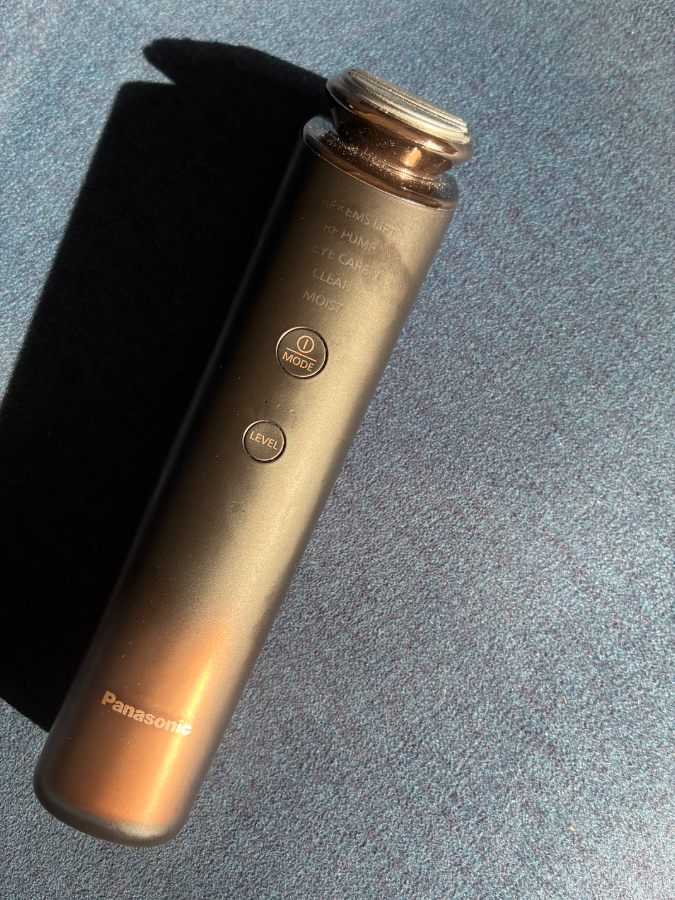 ヤーマン メディリフト アクア EX EPM-20TBを検証レビュー！リフト