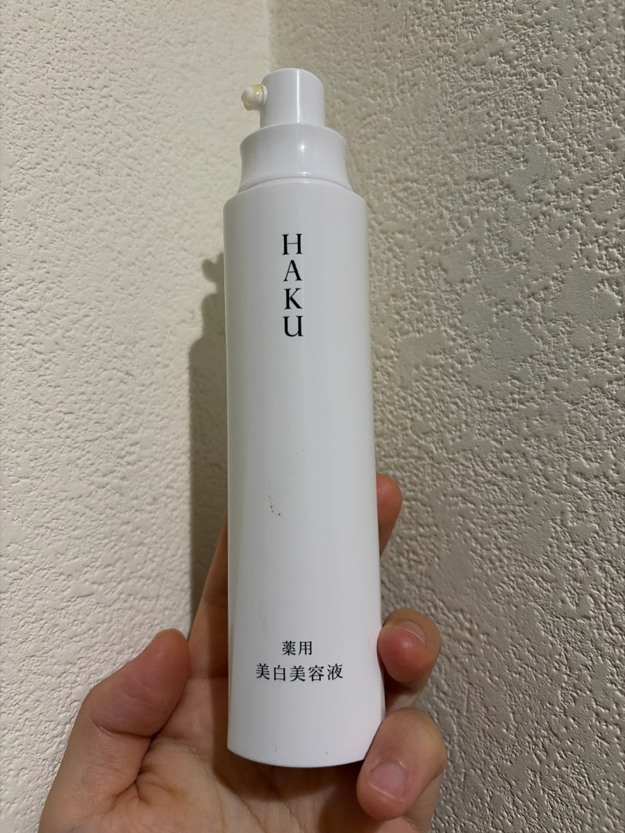 資生堂 HAKU メラノフォーカス IVの口コミ・評判は？実際に使ってよい