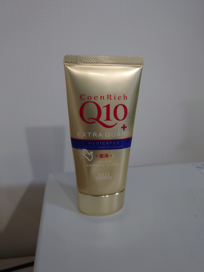 コエンリッチ 薬用エクストラガード ハンドクリームをレビュー