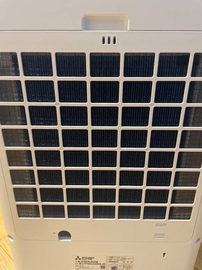 パナソニック 衣類乾燥除湿機 F-YHVX120をレビュー！クチコミ