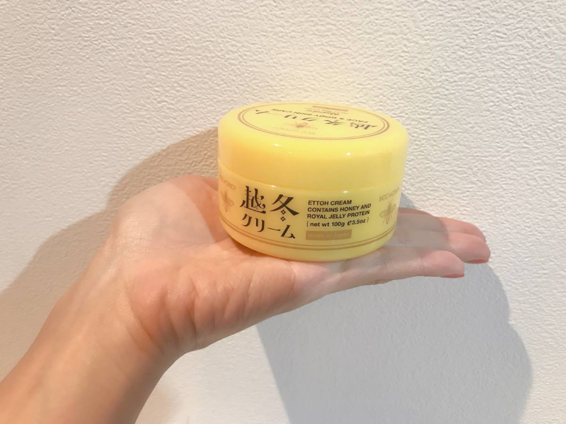 イソップ　ボディバーム　ジャスミン　500ml ボディクリーム イソップ ボディバーム ジャスミン 500ml ボディクリーム