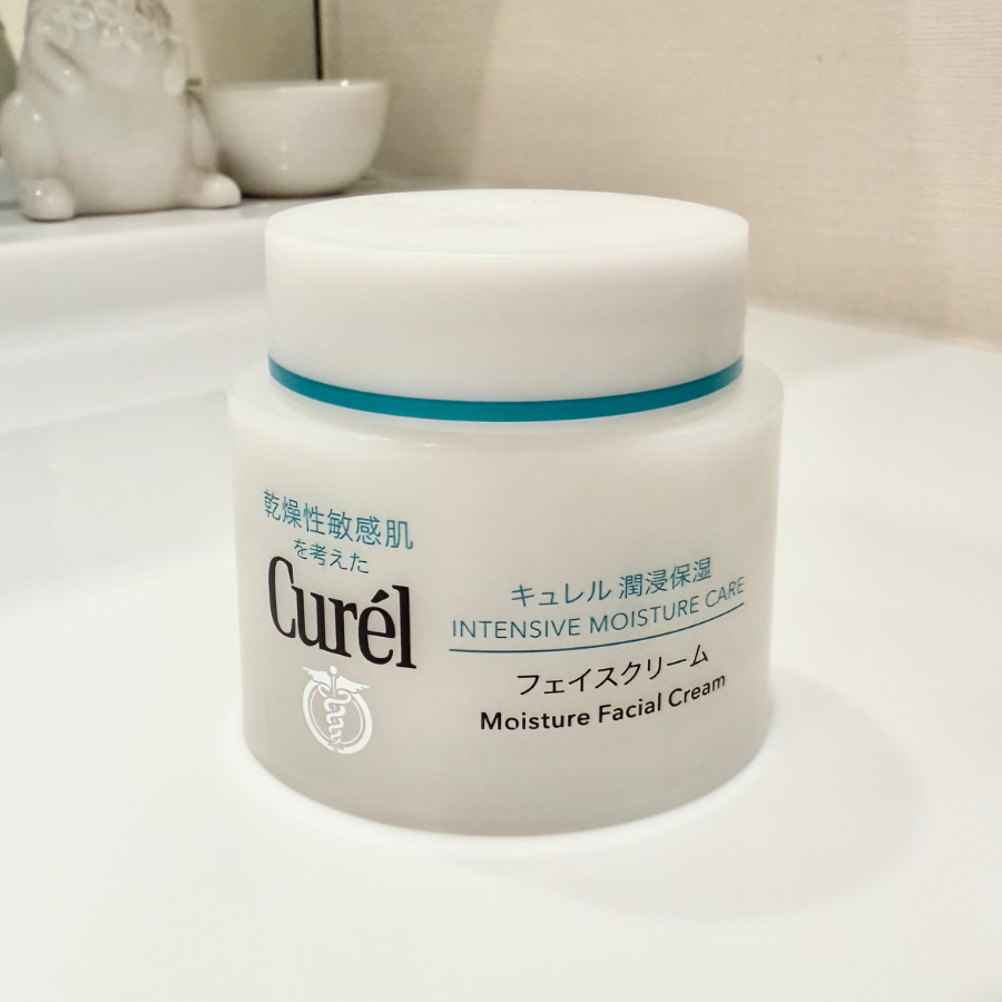 花王 キュレル 潤浸保湿 フェイスクリームの口コミ・評判は？実際に