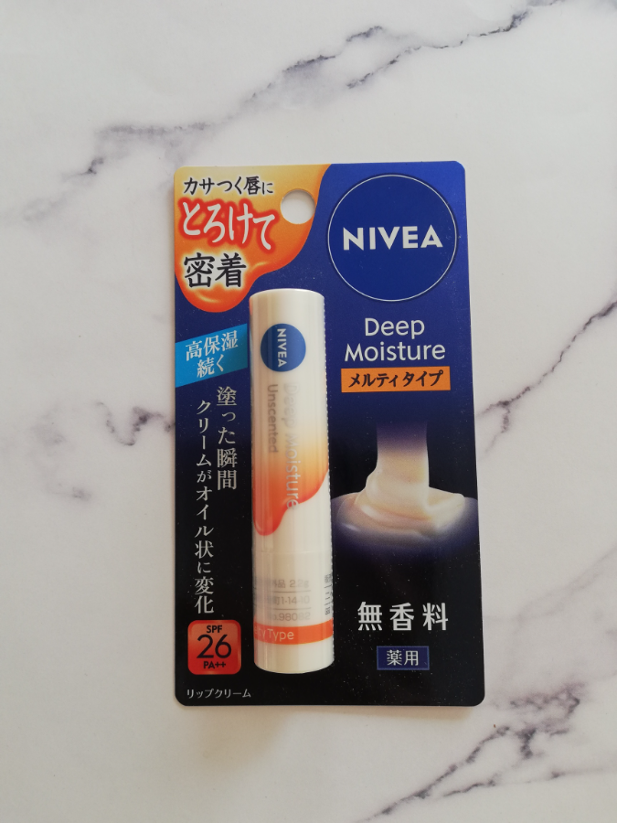 CHANEL リップ 2個セット 912ドリーミーホワイト 122プレイ 楽天市場】シャネル リップクリーム ココボーム CHANEL リップ