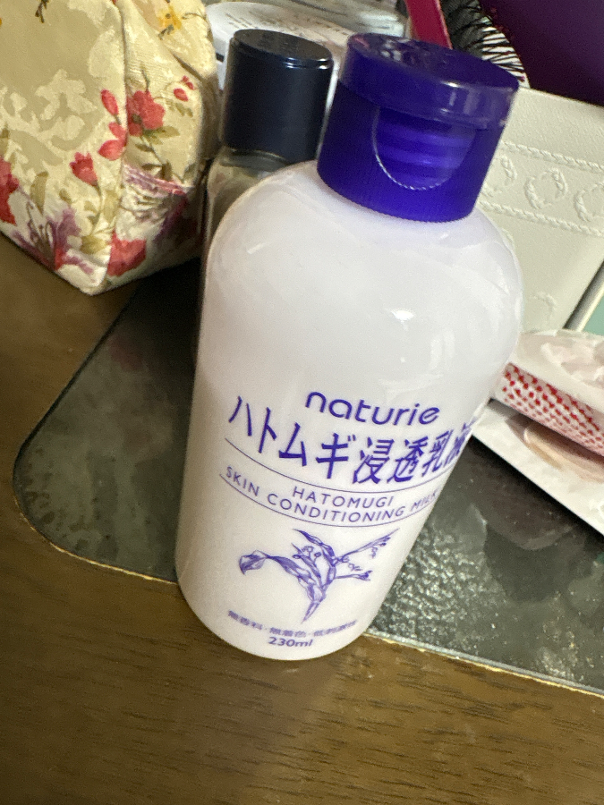 クリニーク AG モイスチャライザーをレビュー！クチコミ・評判をもとに