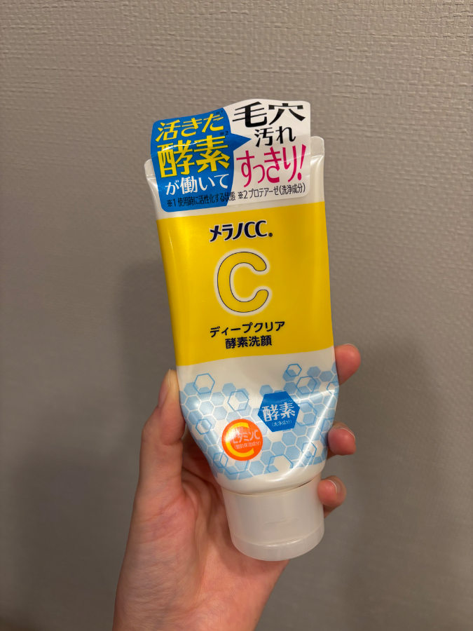 ロート製薬 メラノCC ディープクリア酵素洗顔の口コミ・評判は？実際に