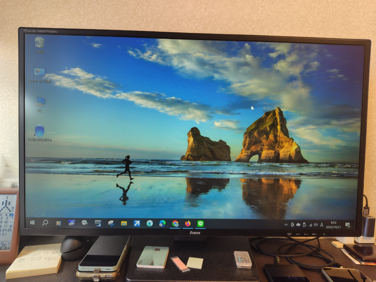 マウスコンピューター iiyama ProLite XB3270QS-5を検証レビュー！PC