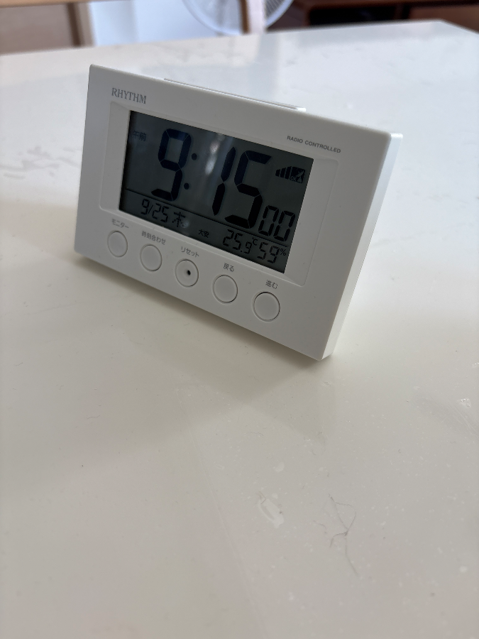 トラベルクロックのおすすめ人気ランキング【2026年1月】 | マイベスト