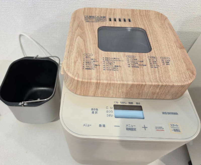 美品ホームベーカリー アイリスオーヤマ 可愛くて使いやすいホームベーカリー～コンパクトで、キッチ⋯アイリス