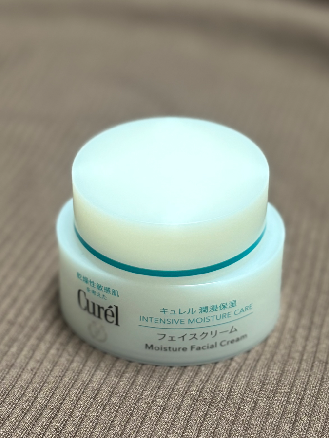 花王 キュレル 潤浸保湿 フェイスクリームの口コミ・評判は？実際に