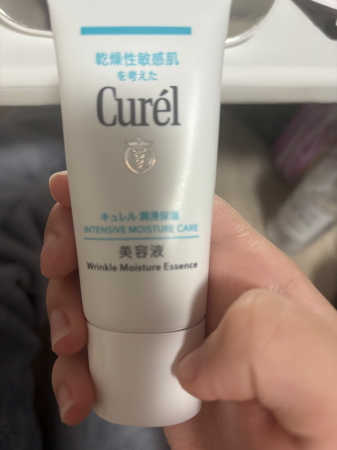 魔女工場 ビフィダ バイオーム コンプレックスセラムをレビュー