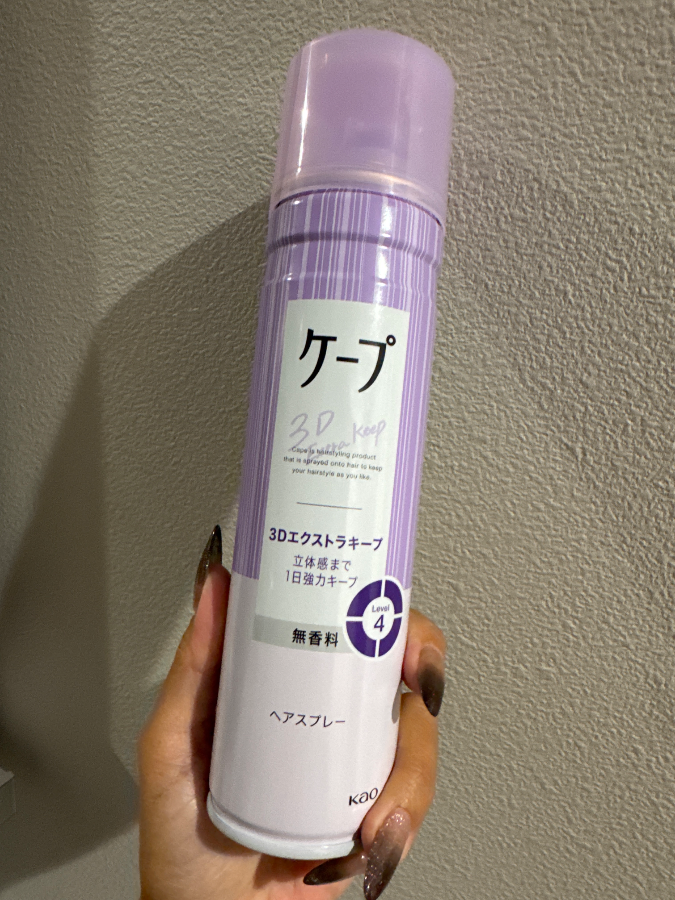 【6本】ナプラ N. オム ロックヘアスプレー エヌドットオム 未使用 Amazon | 【3本セット】ナプラNドットオム ロックヘアスプレー