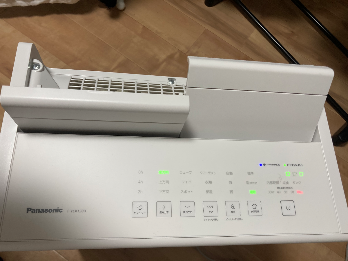 コロナ 衣類乾燥除湿機 Sシリーズ CD-S6324-Wを検証レビュー！除湿機の