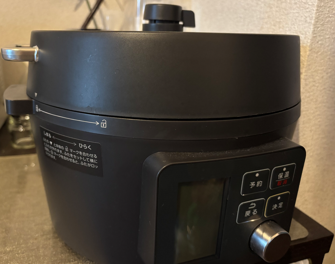 アイリスオーヤマ 電気圧力鍋 PMPC-MA4を検証レビュー！自動調理器