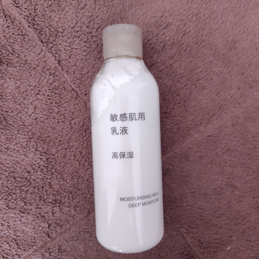 肌ラボ 極潤プレミアム ヒアルロン乳液をレビュー！クチコミ・評判をも