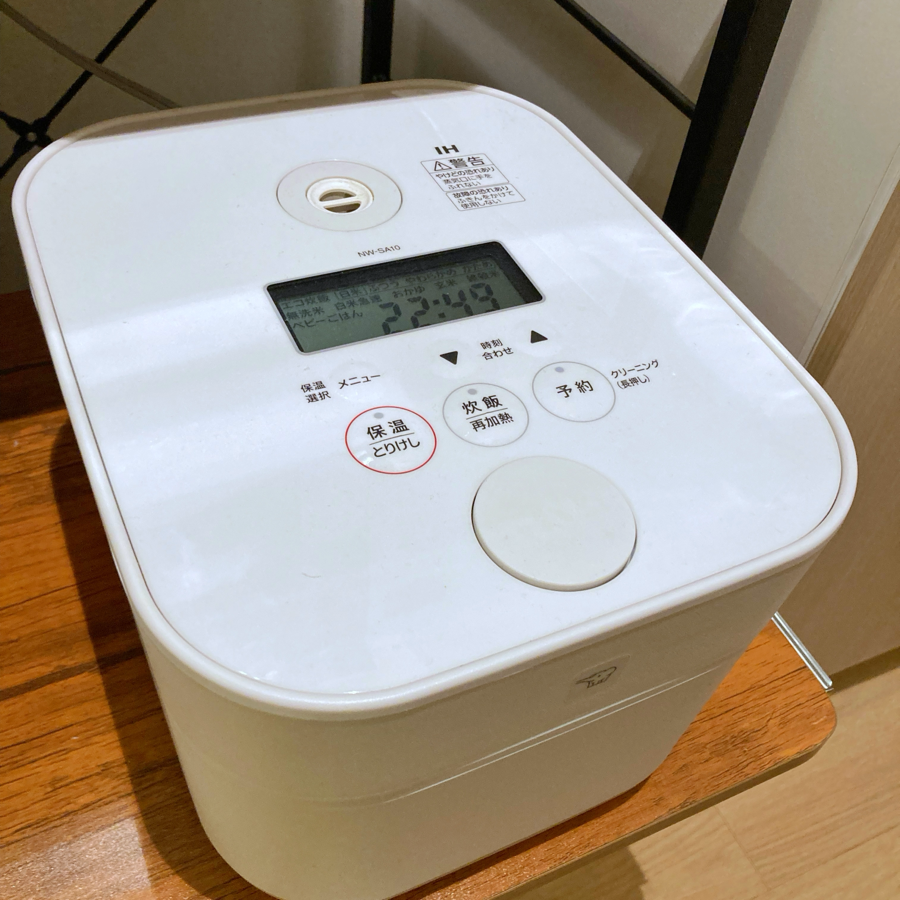 象印 STAN. IH炊飯ジャー NW-SA10を徹底レビュー！「おいしくない」っ 