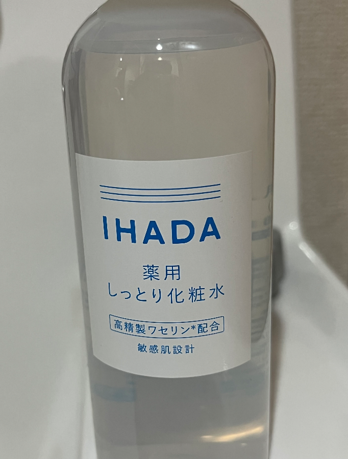 イハダ 薬用ローション しっとりをレビュー！クチコミ・評判をもとに